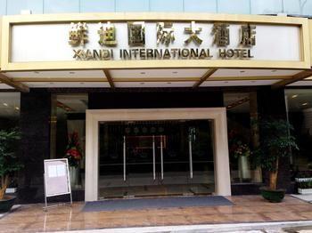Xiandi International Hotel Nanning Exteriör bild